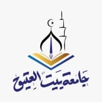 Jamia Baitul Ateeq